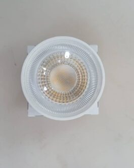 Sylvania-ampoule led GU5.3